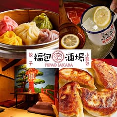 福包酒場 横浜鶴屋町店 2