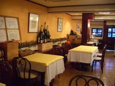 オーベルジーヌ 大分 2