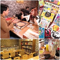 ボードゲームカフェ プラス 2