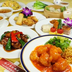 香港 君悦飯店 神戸 2