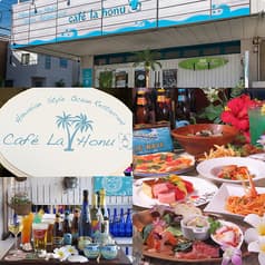 ハワイアンスタイル オーシャンレストラン カフェ ラ ホヌ 2