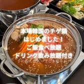 Botanical Cafe'&Bar ELK（ボタニカルカフェ＆バー　エルク） 3