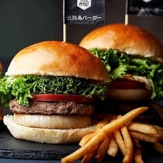 淡路島バーガー Mischmasch 川中島店 2