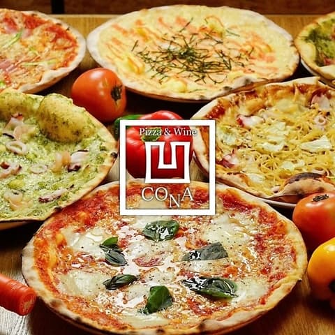 CONA コナ 鹿児島天文館店