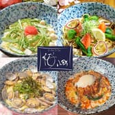 ニーニャニーニョ 桜小町大垣店 3