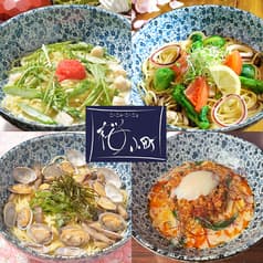 ニーニャニーニョ 桜小町大垣店 2