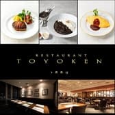 東洋軒 名古屋三越店 3