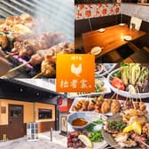 焼き鳥 拙者家。 3