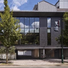 焼肉の名門 天壇 北山店 2