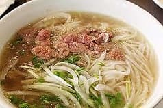 ハローサイゴン 2