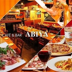 アビヤ ABIYA 新橋 虎ノ門 2