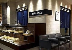 てんぷら山の上　日本橋三越本店内 2