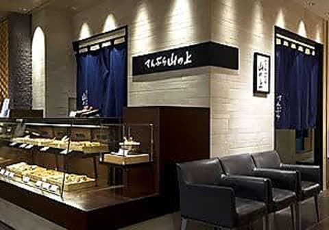 てんぷら山の上 日本橋三越本店内