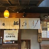 美食工房 山口製作所 3