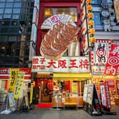 大阪王将 道頓堀本店 3