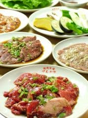 げんかや 焼肉市場 駒沢店 2