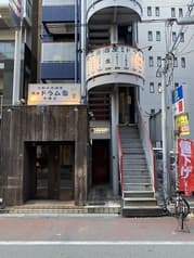 立ち飲み居酒屋銀座ドラム缶 京橋店 2