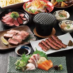 たん兵衛 有楽町総本店 2