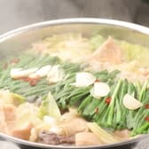 ぶあいそ 南3条店 博多うまかもん 3