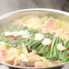 ぶあいそ 南3条店 博多うまかもん 2