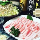 よって家 よってけ 3