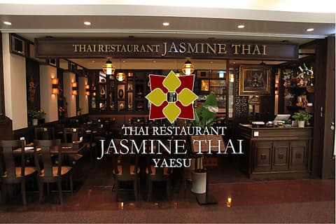 ジャスミンタイ JASMINE THAI 八重洲店 八重仲ダイニング