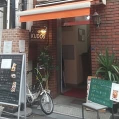 KUDOS クドース 2