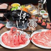 焼肉としゃぶしゃぶ 焼きしゃぶjp 3