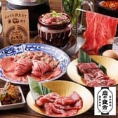 お米と焼肉 肉のよいち 加古川野口店 3