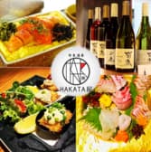 旬魚酒菜HAKATA屋 3