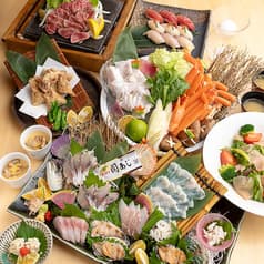 五十六屋 いそろくや 中央町店 2