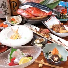 和伊華屋 よいば 2