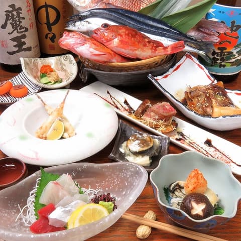 和伊華屋 よいば