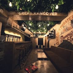 GARDEN THEATER ガーデンシアター 2