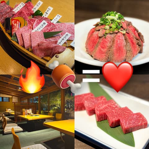 焼肉 ひらい 岡山店