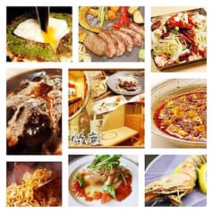 鉄板ダイニング灼庵 2