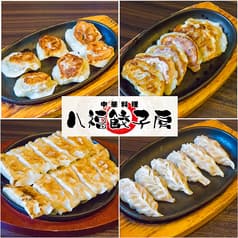 八福餃子房 富里店 2