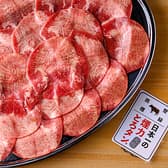 大衆ホルモン やきにく 煙力 下高井戸店 3