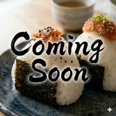 結びや ともすけ 2