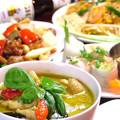 バーン・イサーン