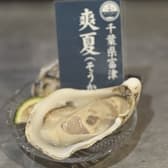 信濃町 牡蠣BASARA 3