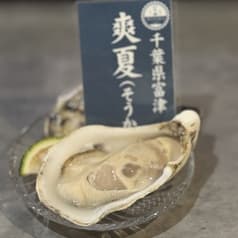 信濃町 牡蠣BASARA 2