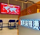 張亮麻辣湯 駒込店 3