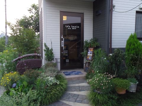 カフェ・カカリア