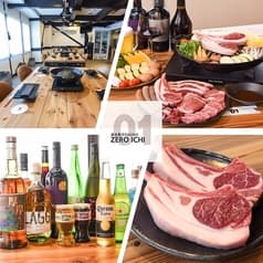 成吉思汗ダイニング ゼロイチ 2