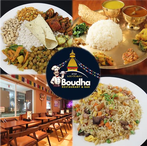 ボウダレストラン Boudha Restaurant 今池