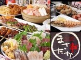 まさたか串 練馬店 3