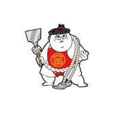 鉄板焼き居酒屋金太郎 3