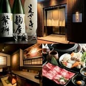 なべや えさき 3