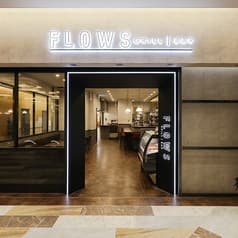 FLOWS GRILL｜BAR　東京ミッドタウン八重洲店 2